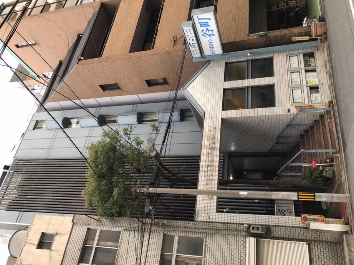 Business Inn Tanimachi Ōsaka Extérieur photo