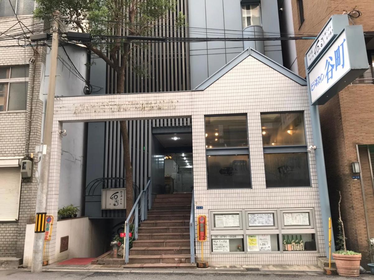 Business Inn Tanimachi Ōsaka Extérieur photo