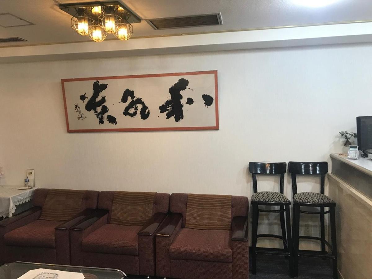 Business Inn Tanimachi Ōsaka Extérieur photo